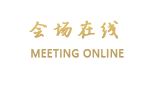 北京飞月楼宾馆